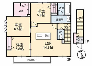 ルミエール A0201号-11