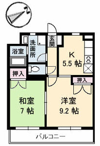 オータムヴィレッジ A0401号室