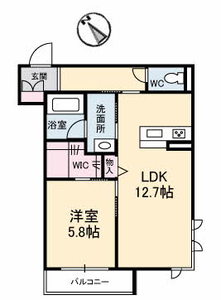 ベレオ豊成 A0202号室
