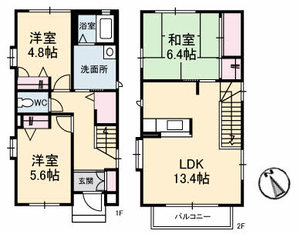 シャーメゾン響