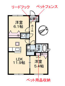 Ａｖｅｎｔｉｎｏ　Ｂ棟 B0101号-14
