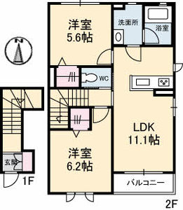 シャーメゾンジュア A0202号室