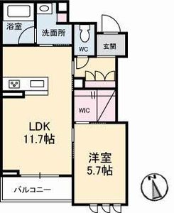 ピゴラーレⅠ A0205号-16