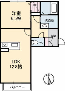 セナール　ド　ソル A0203号-15