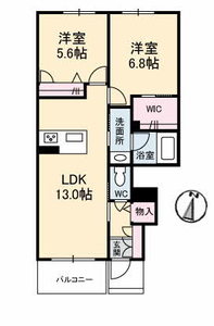 シャーメゾン　ソレイユ A0103号-16