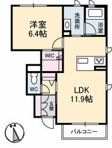 アルフラット三番館 104号-2
