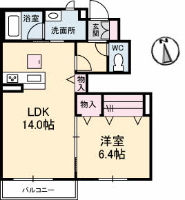リーブル橘 102号-16