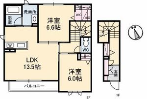シャリテ A0201号室