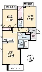 アン　フェ　ミュール A0203号室