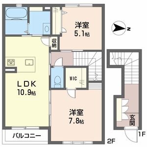 プロヌーブ イクコート A0202号-2