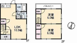 神垣是彦アパート A0002号-15