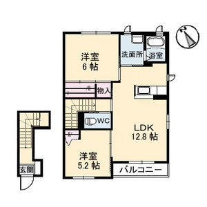 フロイデ波多見 A0202号室