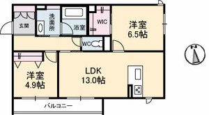 サン・セントラル A0204号室