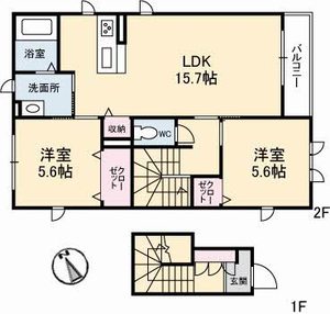 ロランジュⅡ A0201号室