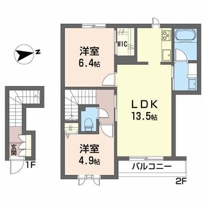シャーメゾン　トムテ A203号室
