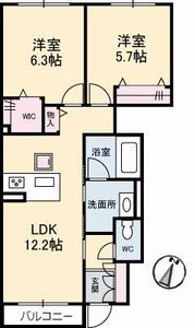 シャーメゾンリズ A0103号-2