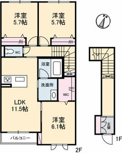 シャーメゾンリズ A0203号-2