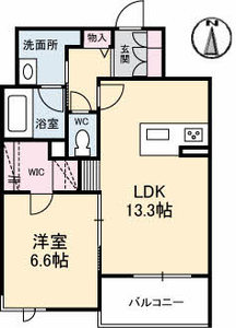 シャーメゾン　アリシア A0302号室
