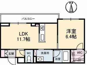 グランデ・アルベロ A0207号室