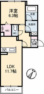 エクレールＥ A0203号-13
