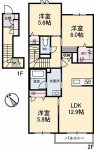 アンソレイユ　Ｂ棟 B0210号-5