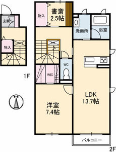 Ｆｏｒｔｕｎａ 0201号室