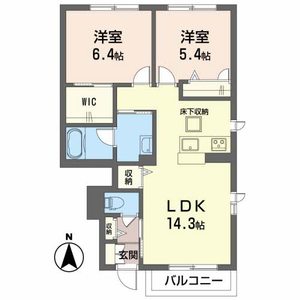シャーメゾン瀬戸内 101号室