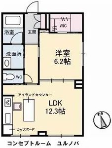 ピン・ルージュ A0102号-16