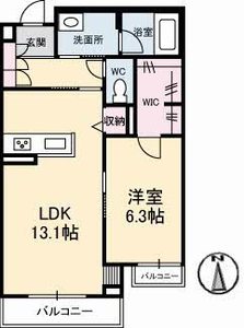 ロイヤルウイング A0202号室