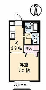 シャーメゾン吉方 A0202号室