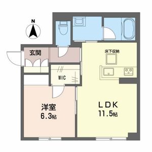 そよかぜⅡ A0103号-14