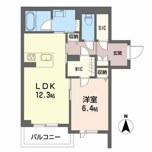 リベルテ A0301号室