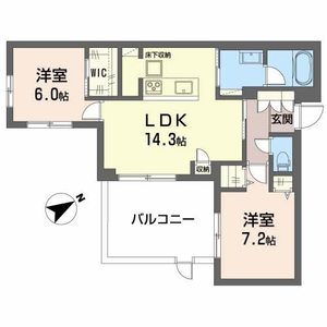 アンフェミュール八王寺 A0101号室