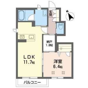 メゾン・ド・さくら A0105号室