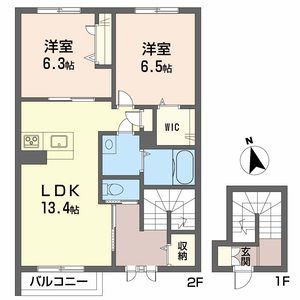 エスポワール鷹子 A0203号-16