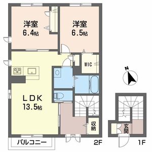 エスポワール鷹子 A0201号-3
