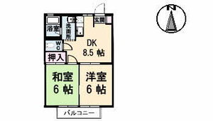 ヴィレッジ高島　Ａ棟 A0201号室