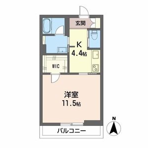 シャーメゾン　セルディーナ A0205号室