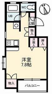 ファイブヒルズ A0201号室