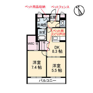 クローバー白島 A0202号-6