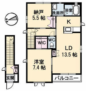 プランドールＫＲ A0201号室