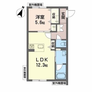 シャーメゾン　パン　サンク 00101号室