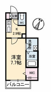 シャーメゾン　アチーブメントｋｕｍｉ 0202号室