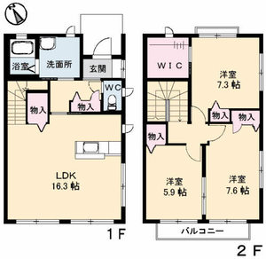 アブニール西原 B棟 A0103号-16