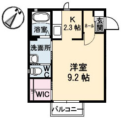シャーメゾンロイヤルオークスA0205-2
