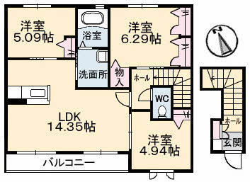 エスポワールⅢA0202-2