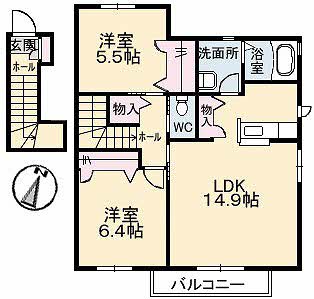 マレンドールⅡ201-2