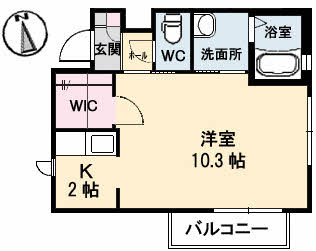 Ｋｅｎｔ　Ｈｏｕｓｅ202-2