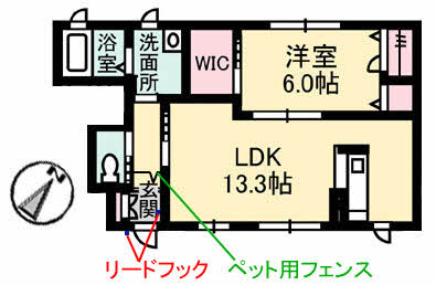 エアリーヒルズ海田 A0102号-14