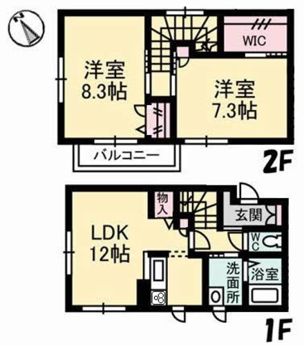 グリーンヒルズ勝田 A0102号-14